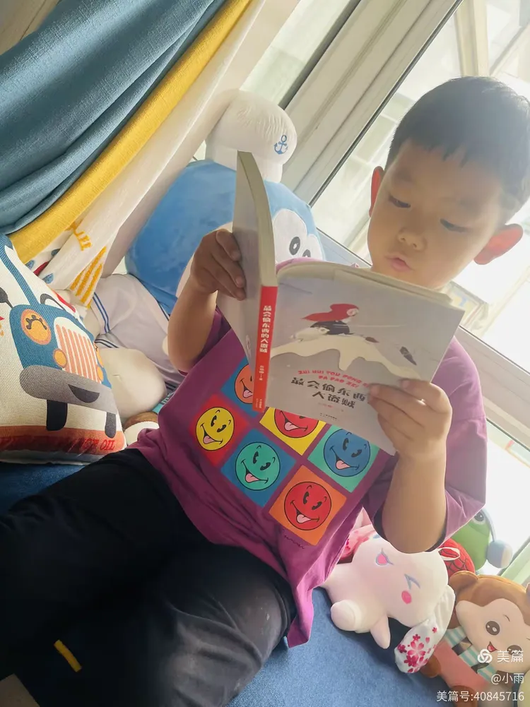 花芬芳 书清香——一起读书吧